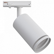 Светильник на штанге Apeyron Electrics  16-77 500_191_2468875